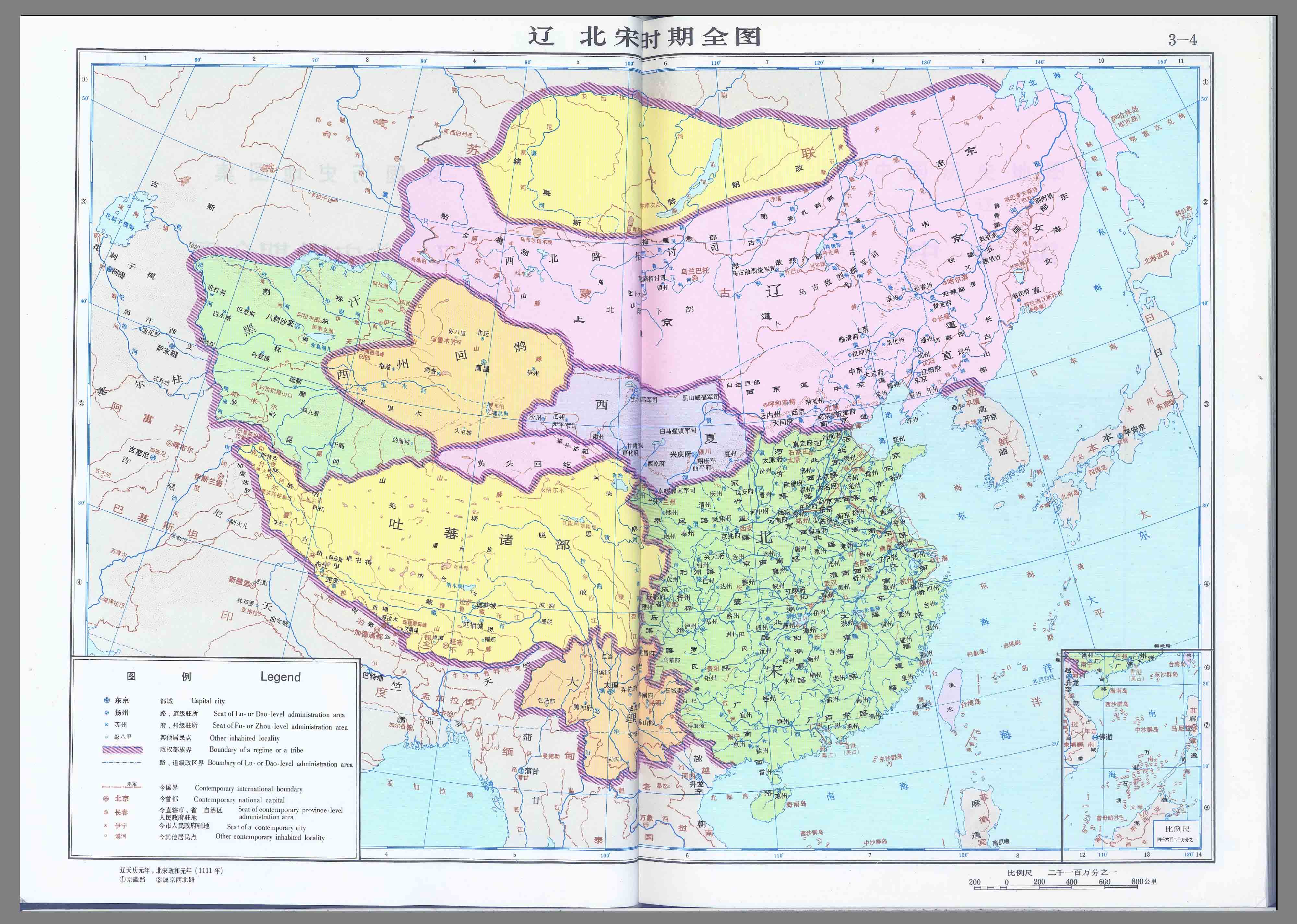 辽疆域图